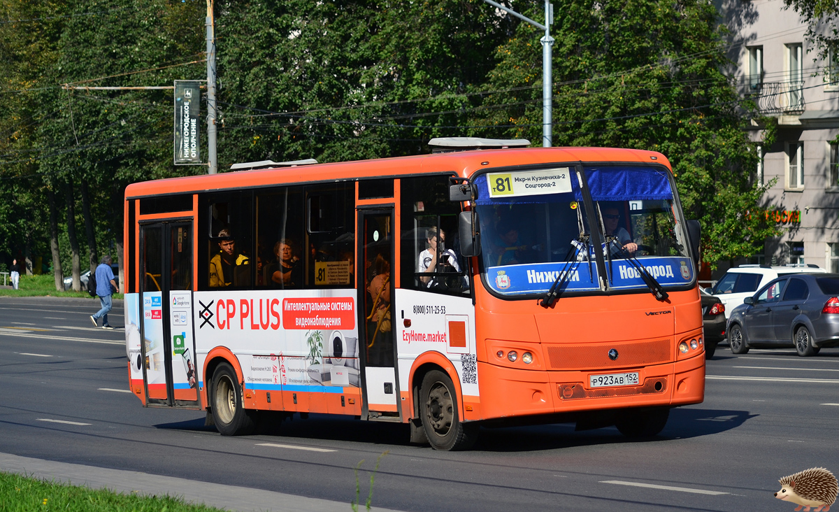 Нижегородская область, ПАЗ-320414-04 "Вектор" № Р 923 АВ 152