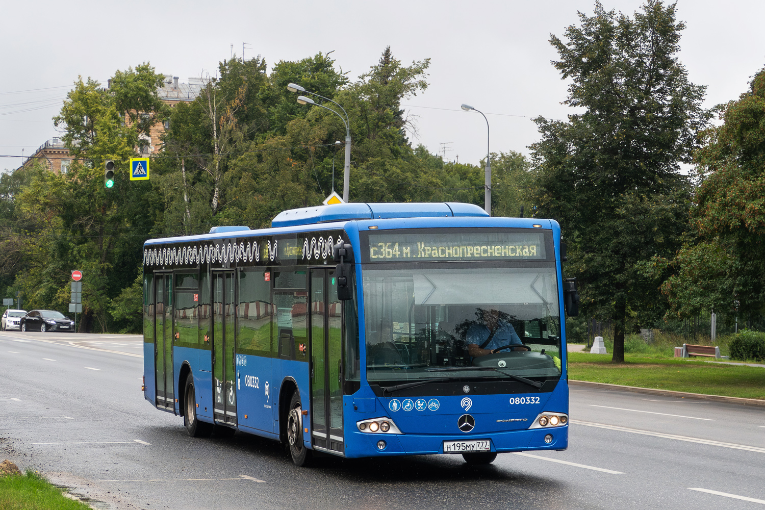 Москва, Mercedes-Benz Conecto II № 080332