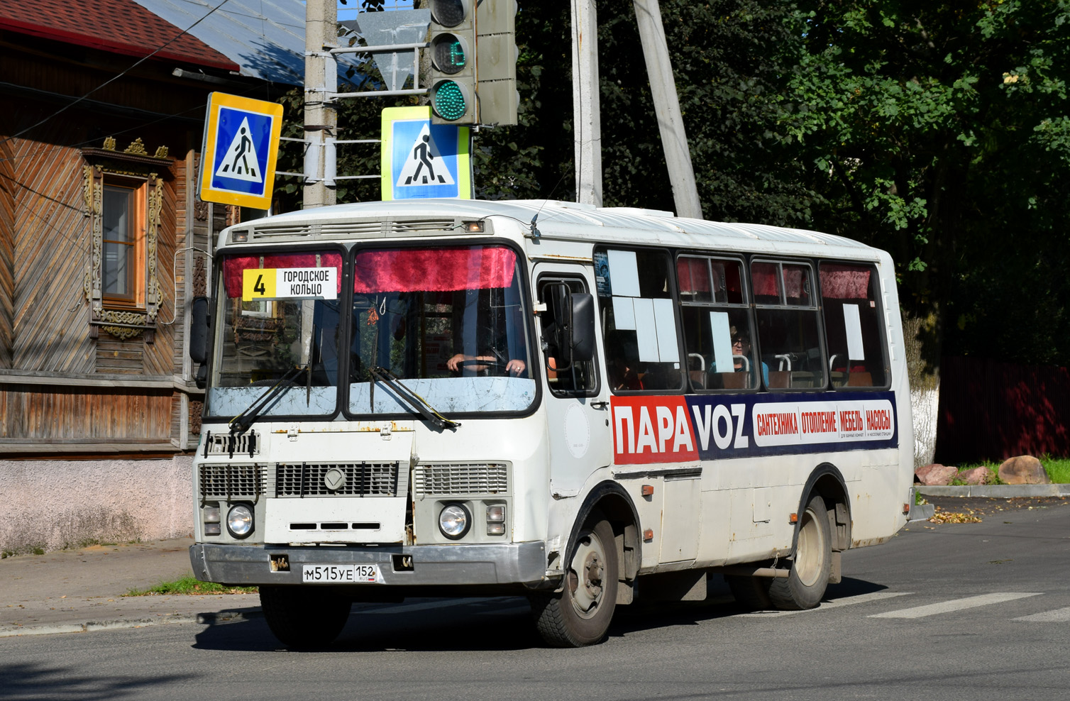 Нижегородская область, ПАЗ-32054 № М 515 УЕ 152