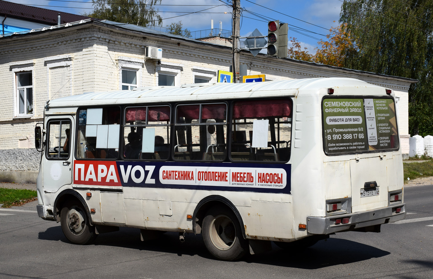 Нижегородская область, ПАЗ-32054 № М 515 УЕ 152