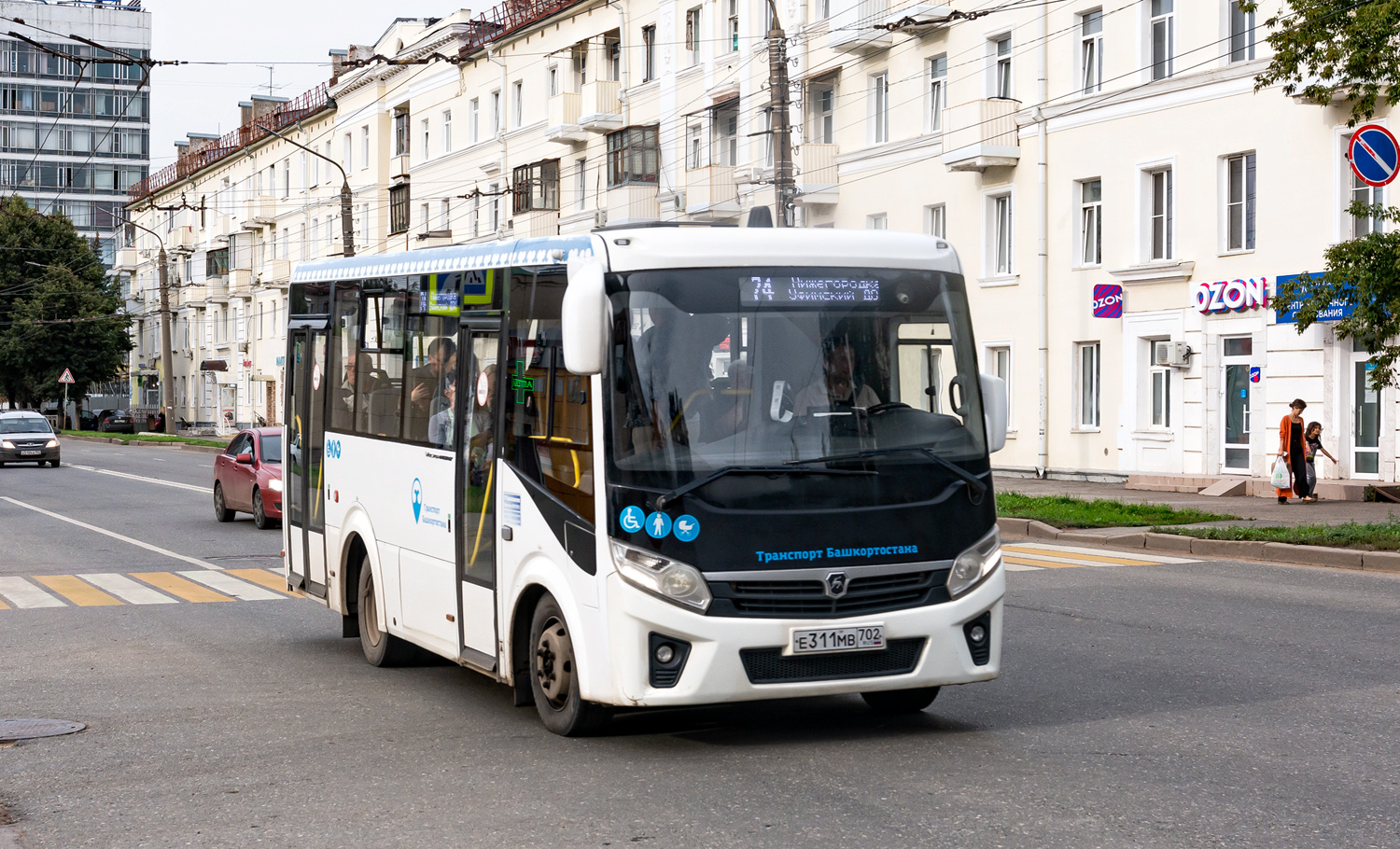 Башкортостан, ПАЗ-320435-04 "Vector Next" № 6514