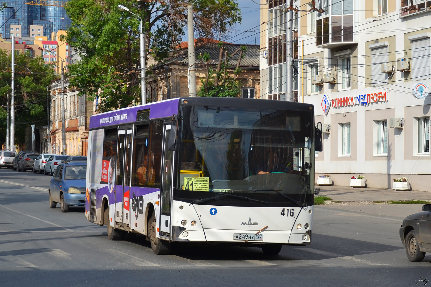 Самарская область, МАЗ-206.085 № 416