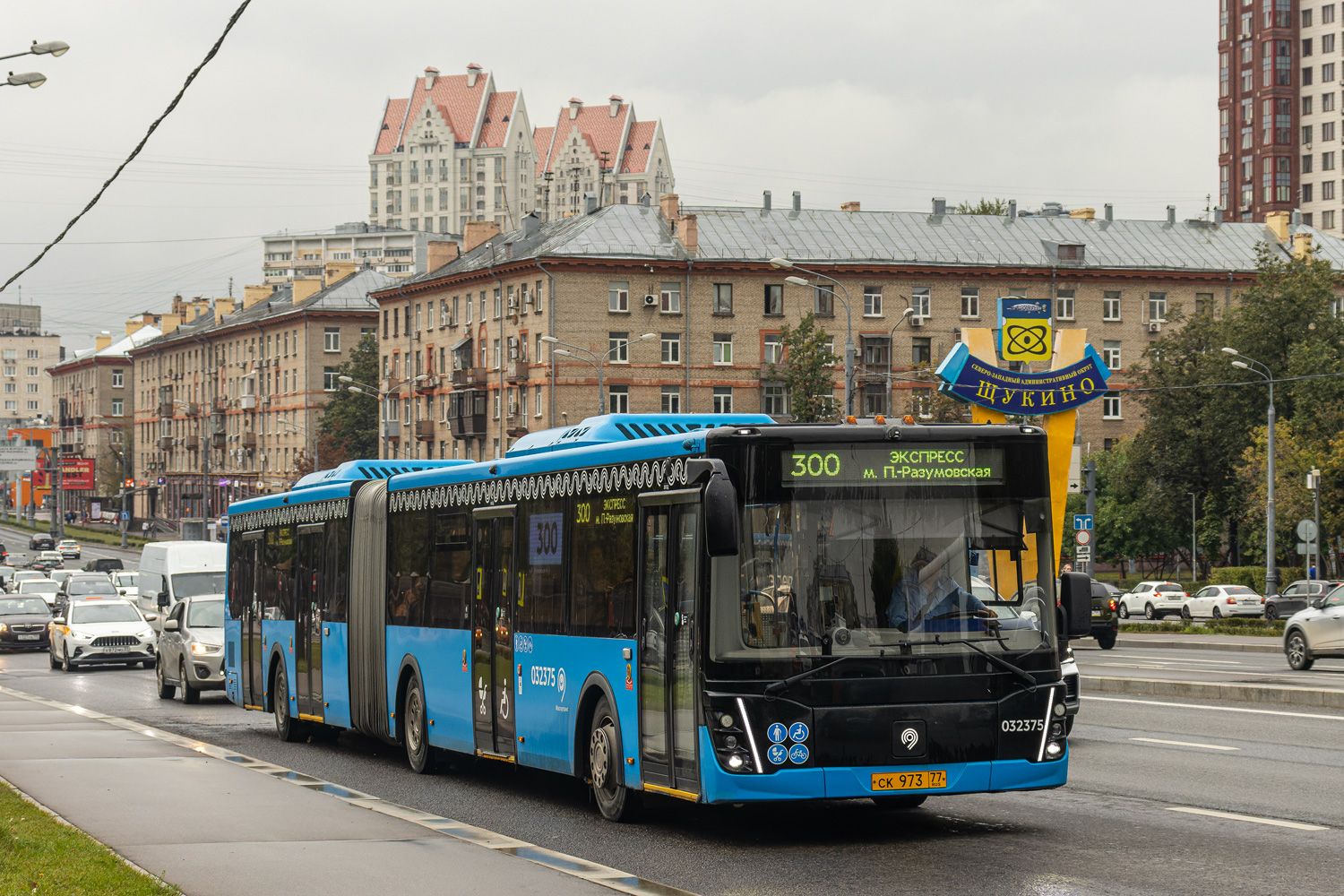 Москва, ЛиАЗ-6213.65 № 032375