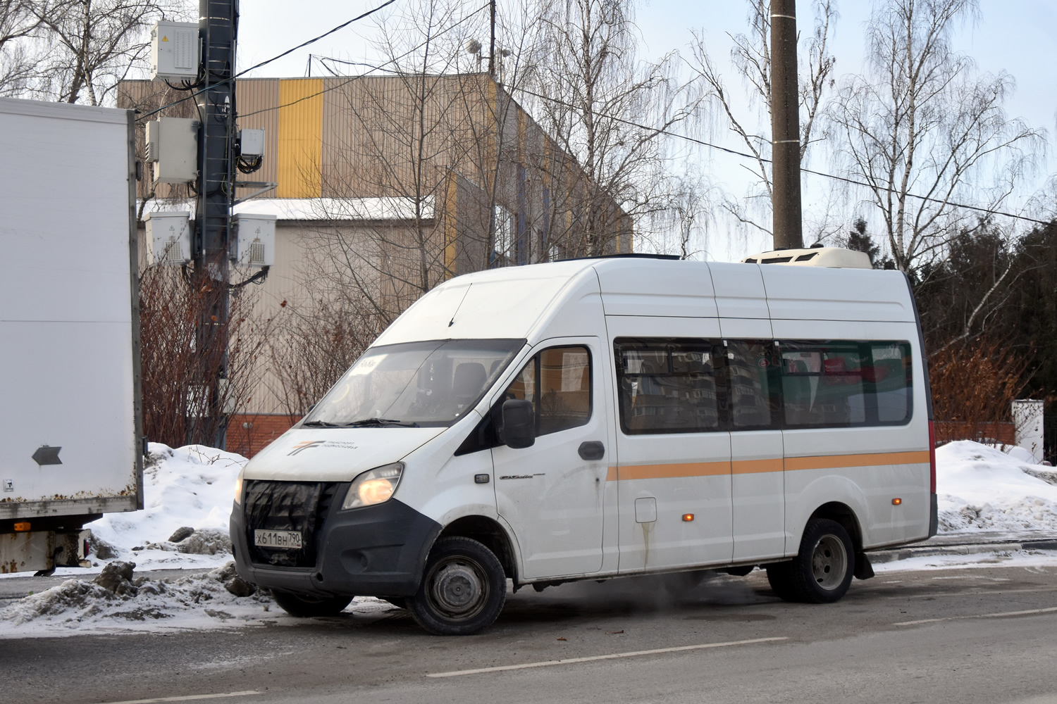 Московская область, ГАЗ-A65R36 Next № Х 611 ВН 790