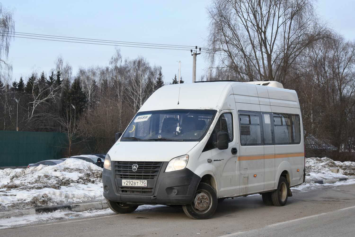 Московская область, ГАЗ-A65R36 Next № У 292 ВТ 790