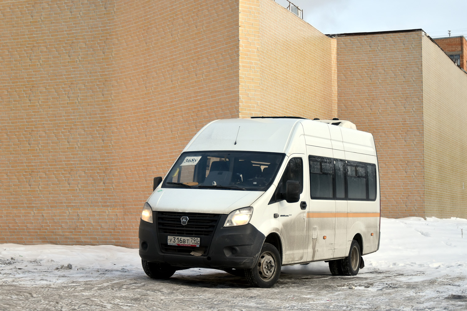 Московская область, ГАЗ-A65R36 Next № У 316 ВТ 790