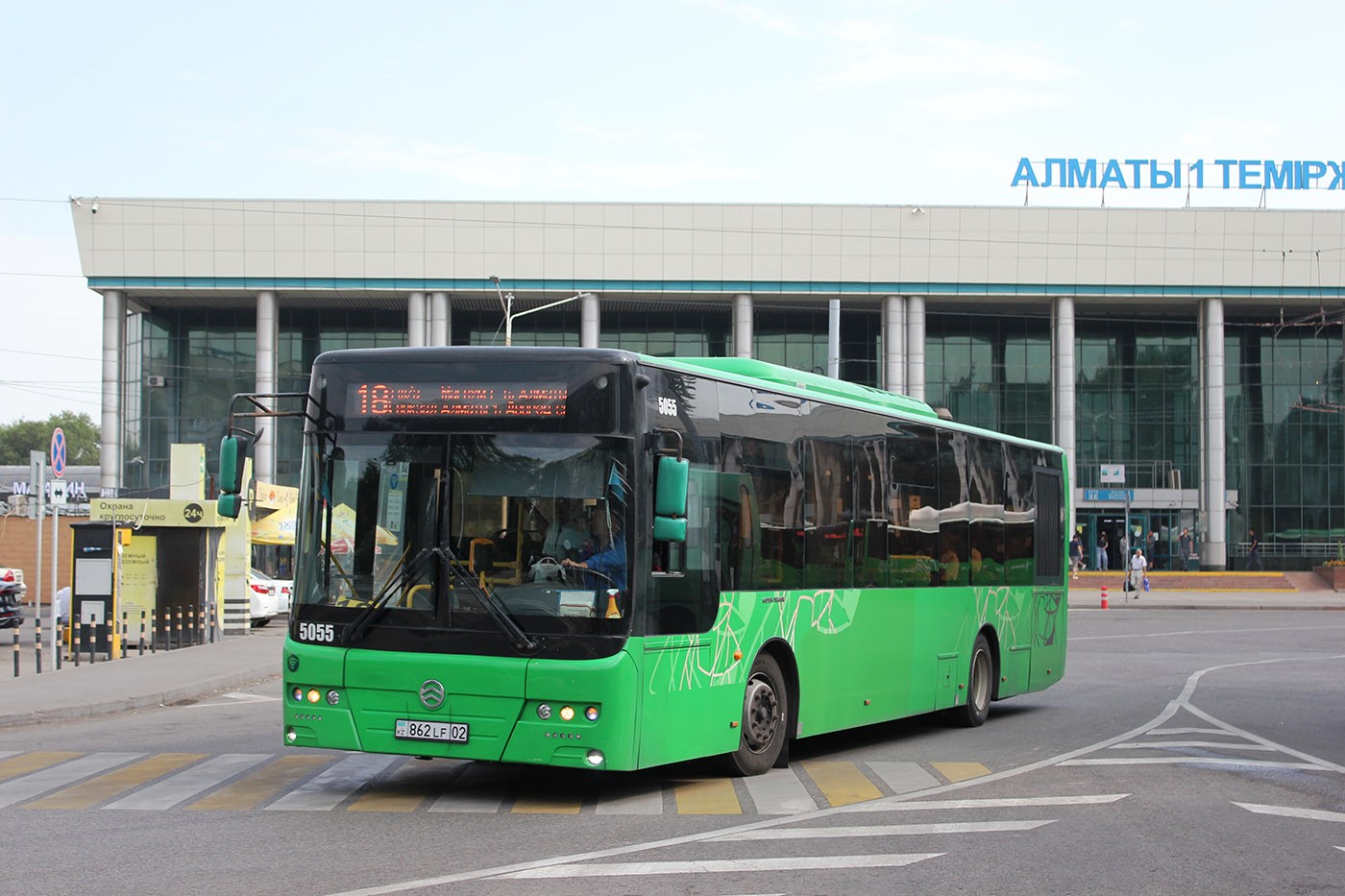 Алматы, Golden Dragon XML6125CR № 5055