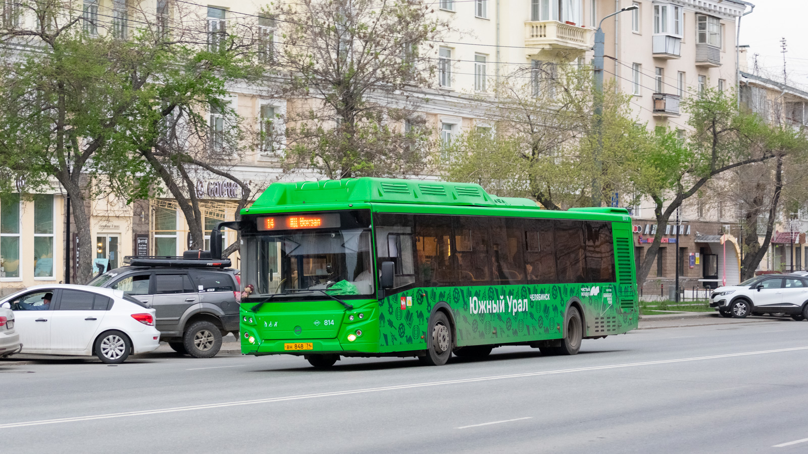 Челябинская область, ЛиАЗ-5292.67 (CNG) № 814