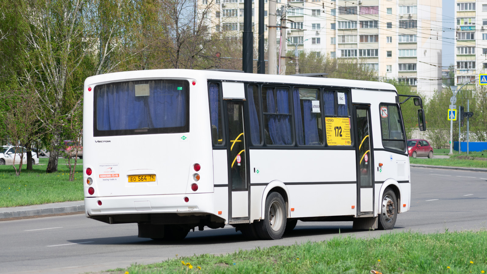 Челябинская область, ПАЗ-320412-14 "Вектор" № ЕО 564 74