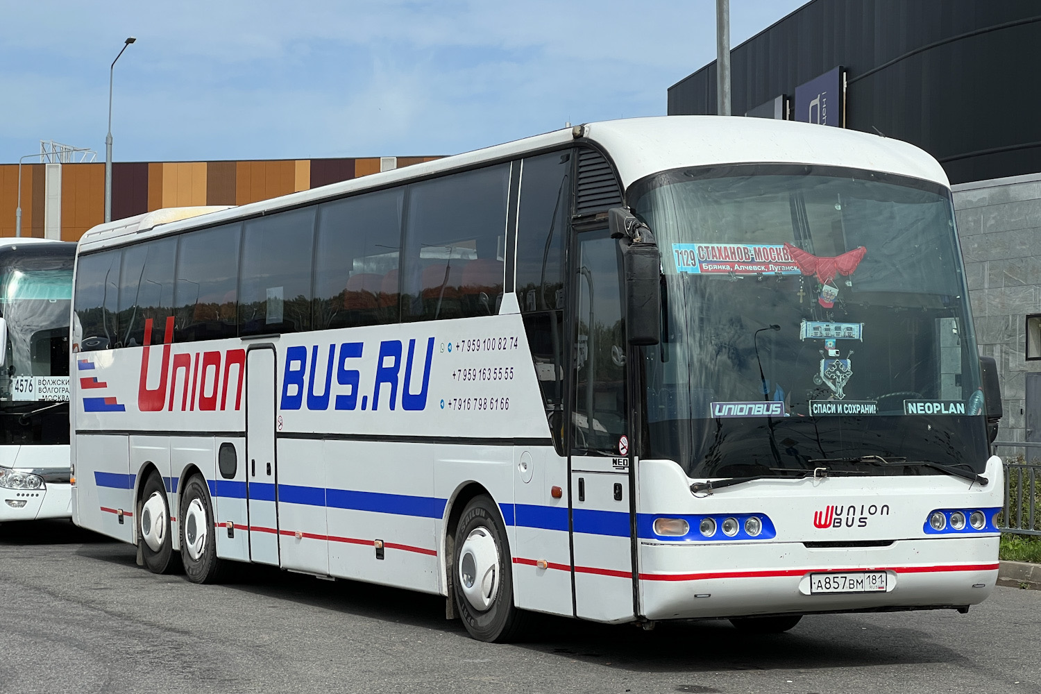 Луганская область, Neoplan N3316/3SHDL Euroliner № А 857 ВМ 181