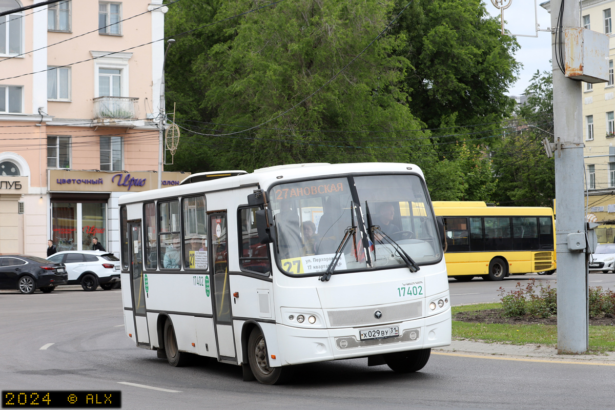 Воронежская область, ПАЗ-320402-05 "Вектор" № 17402