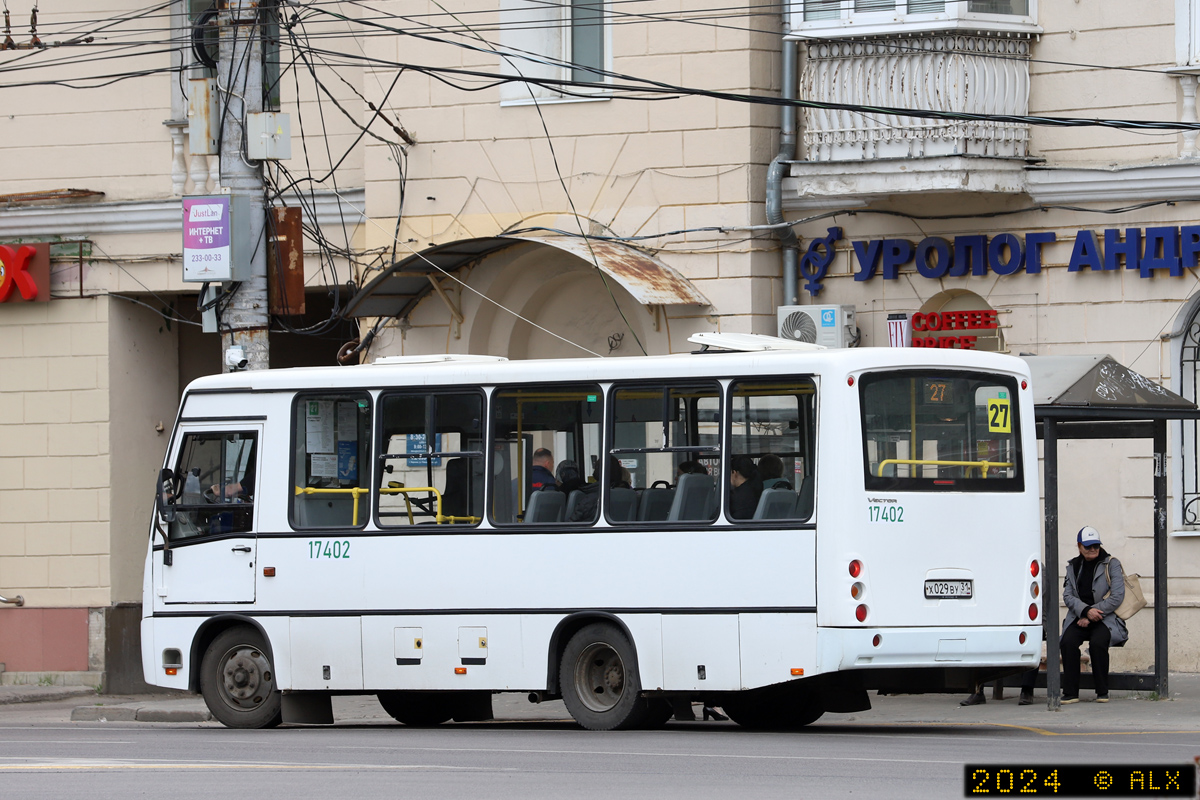 Воронежская область, ПАЗ-320402-05 "Вектор" № 17402