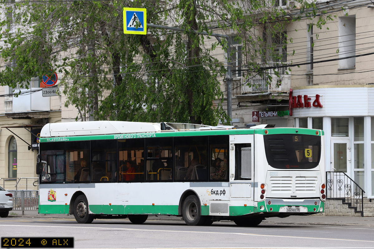 Воронежская область, Volgabus-5270.G2 (CNG) № 02002