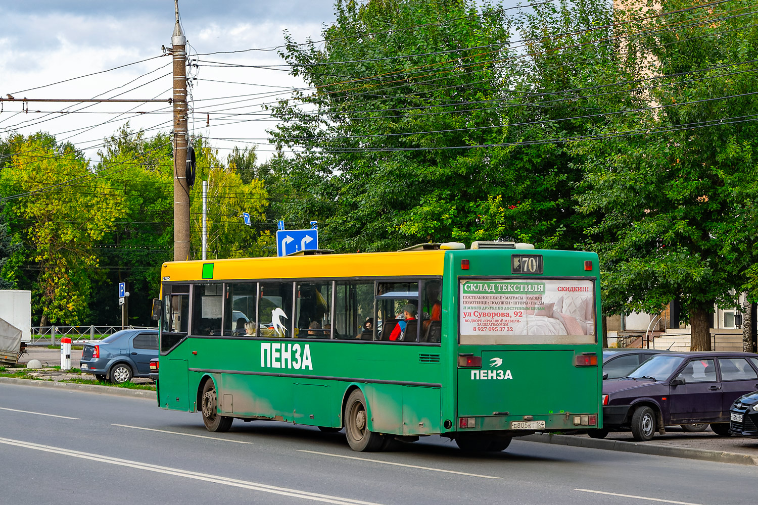 Пензенская область, Mercedes-Benz O405 № Е 805 КТ 164