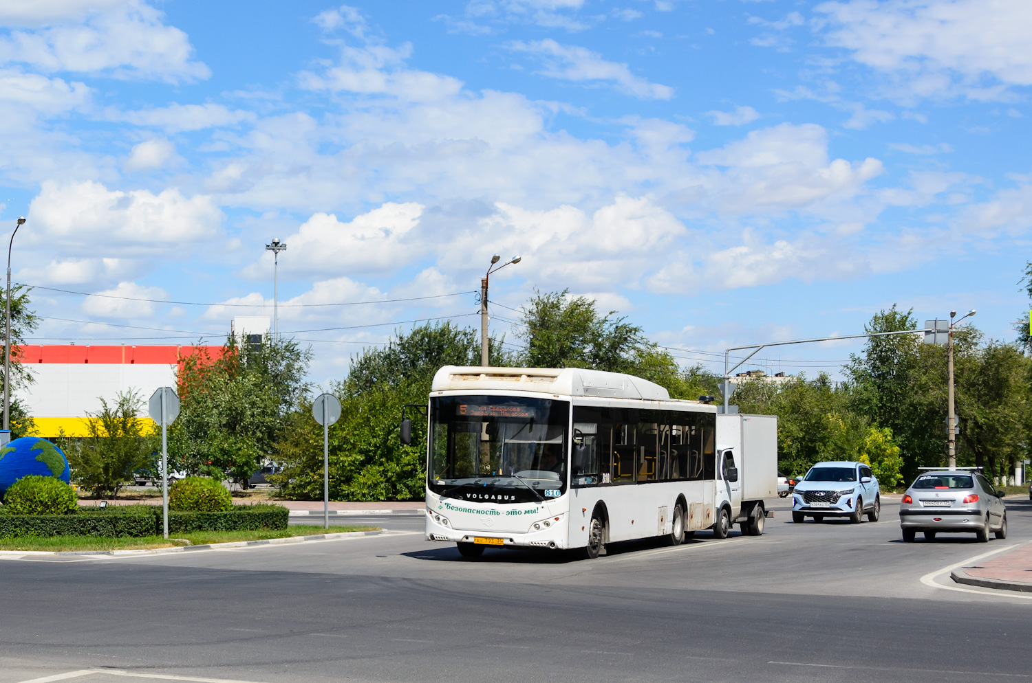 Волгоградская область, Volgabus-5270.GH № 810