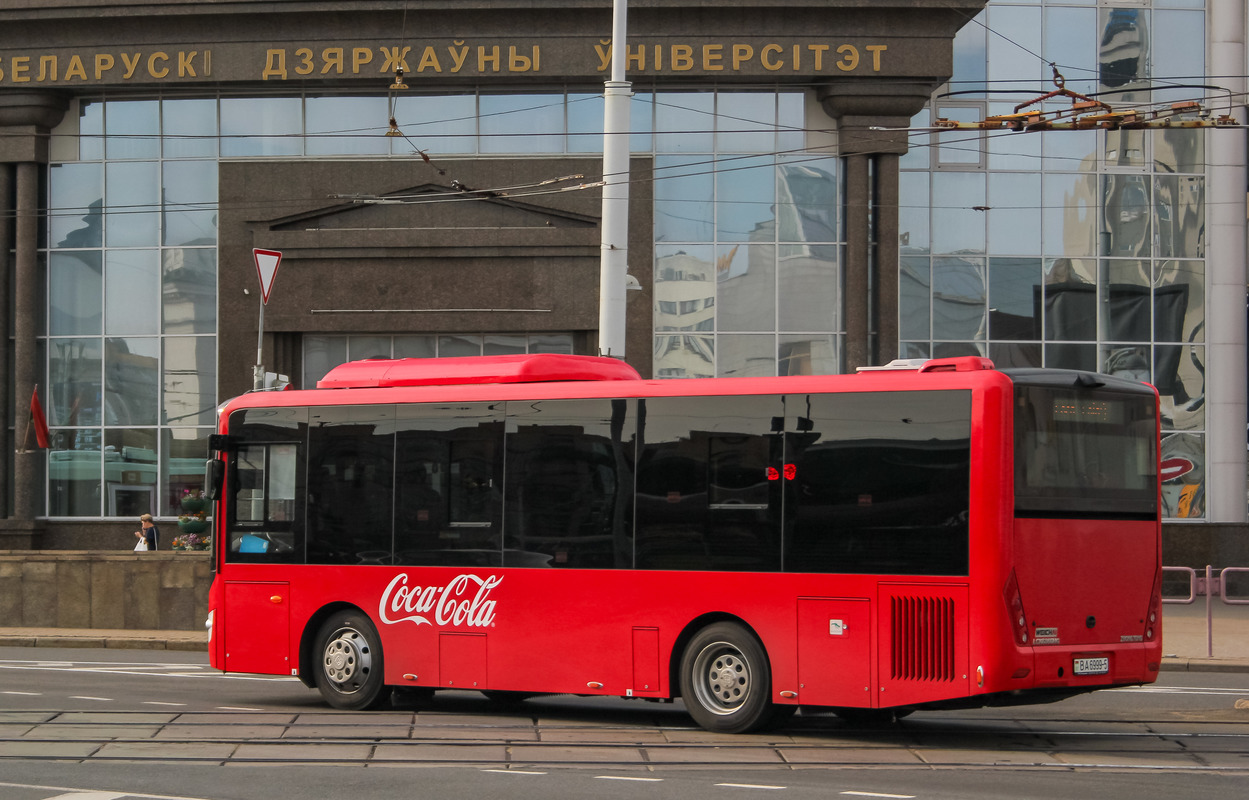 Минская область, Zhong Tong LCK6105HG № ВА 6999-5