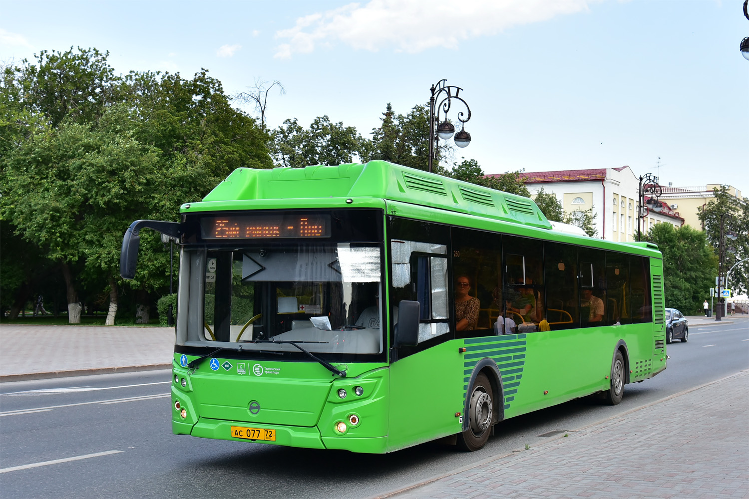 Тюменская область, ЛиАЗ-5292.67 (CNG) № 260