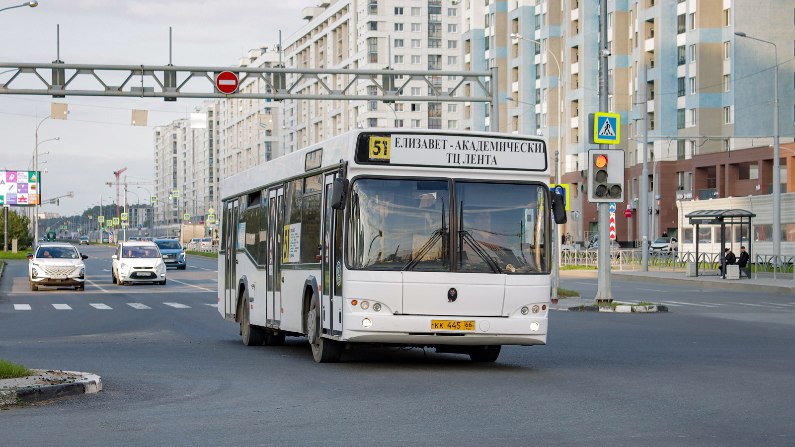 Sverdlovsk region, MAZ-103.468 Nr. КК 445 66