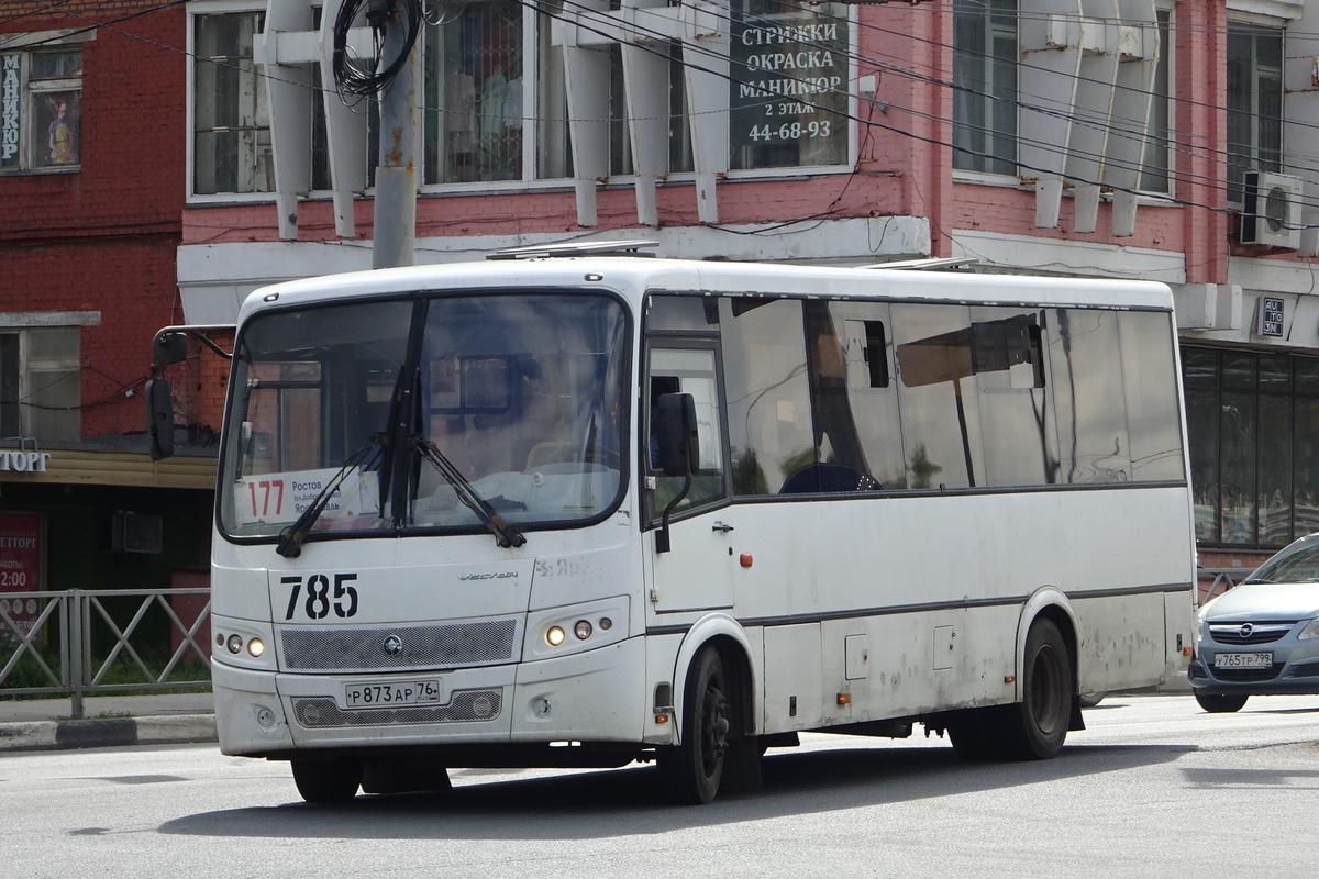 Ярославская область, ПАЗ-320414-05 "Вектор" (1-1) № 785