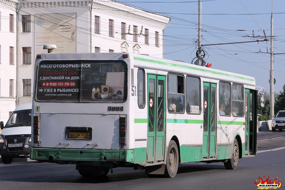 Ярославская область, ЛиАЗ-5256.30 № 51