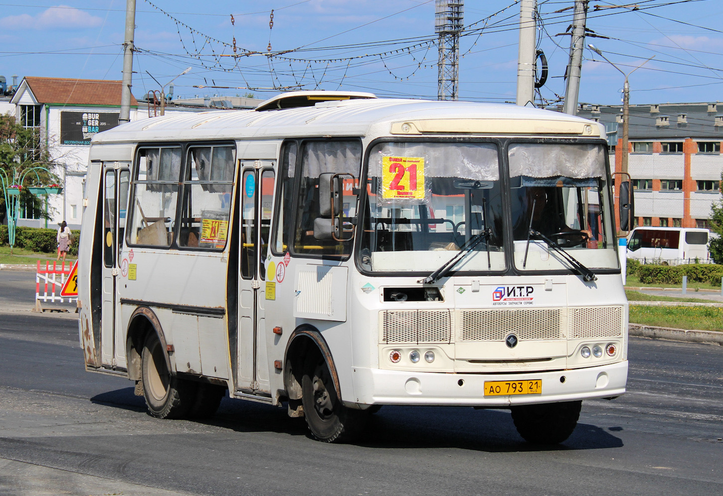 Чувашия, ВСА3033 (ПАЗ-32054) № АО 793 21