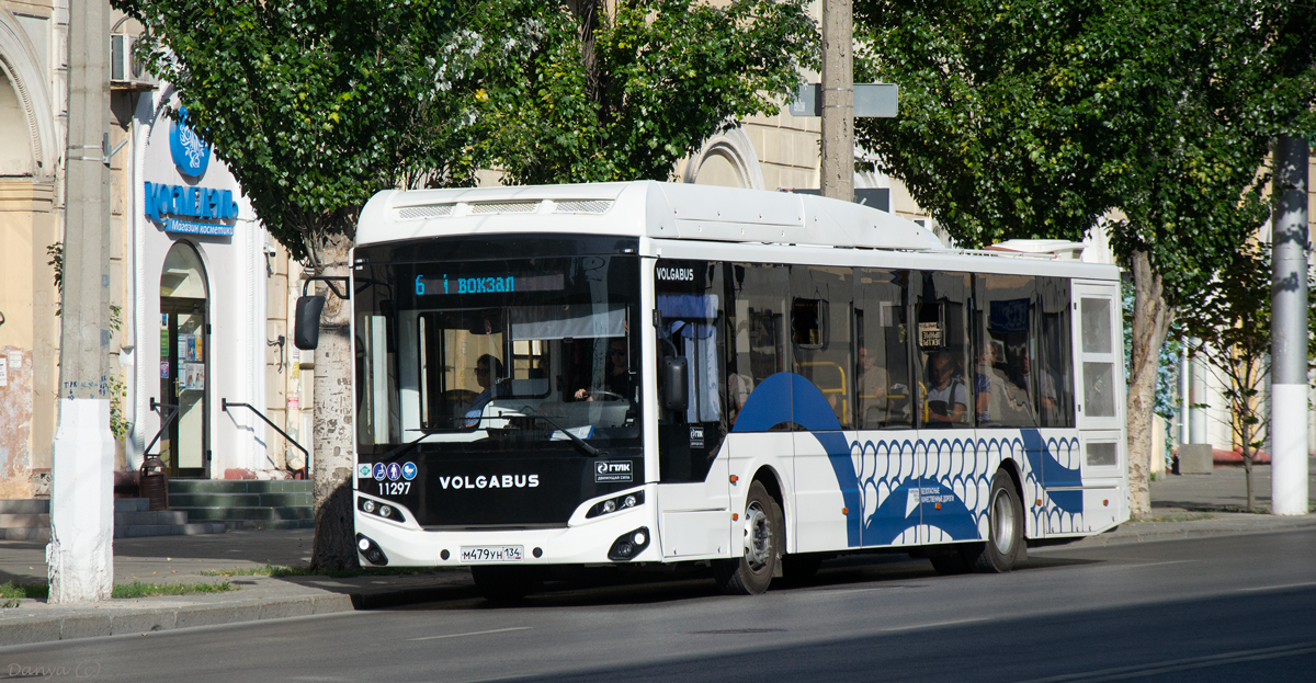 Волгоградская область, Volgabus-5270.G4 (CNG) № 11297