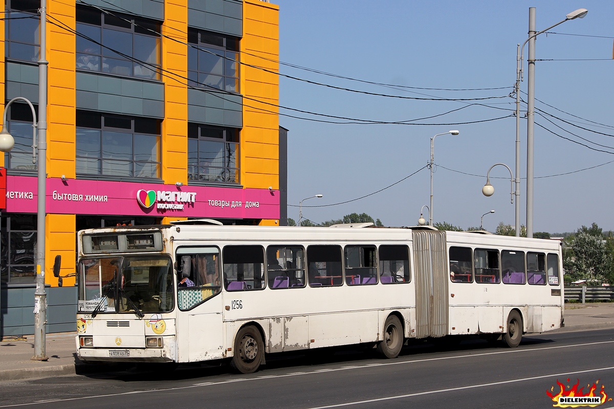 Вологодская область, ГолАЗ-АКА-6226 № 1256