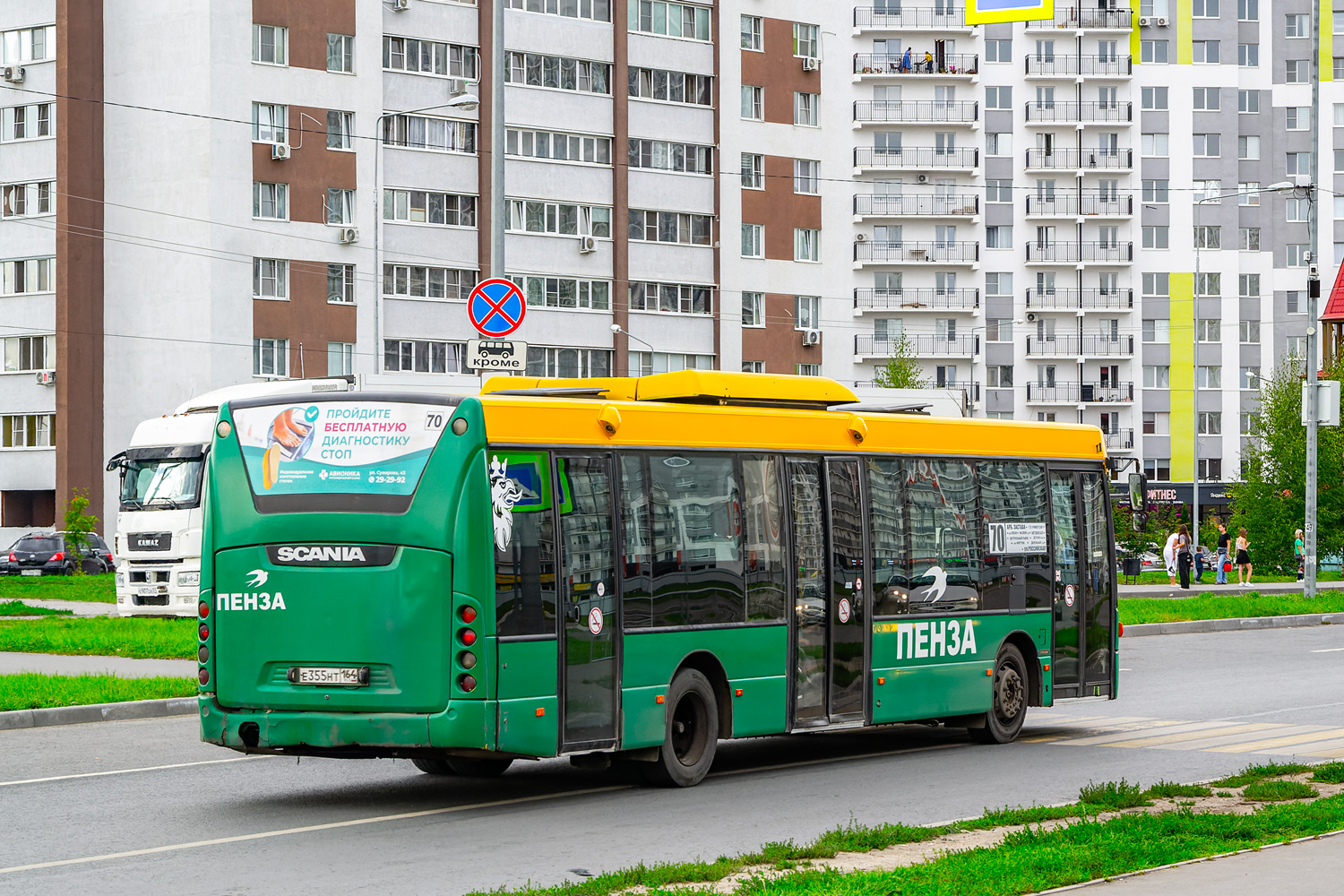 Пензенская область, Scania OmniLink II (Скания-Питер) № Е 355 НТ 164