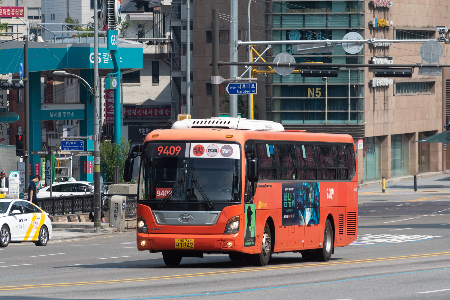 Republik von Korea, Hyundai Universe Space Elegance Nr. 1842