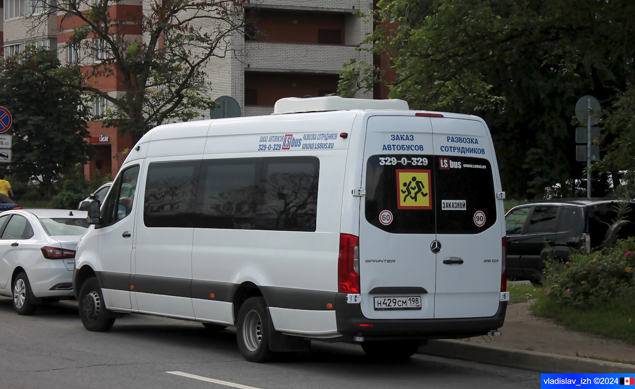 Санкт-Петербург, Луидор-223612 (MB Sprinter) № Н 429 СМ 198