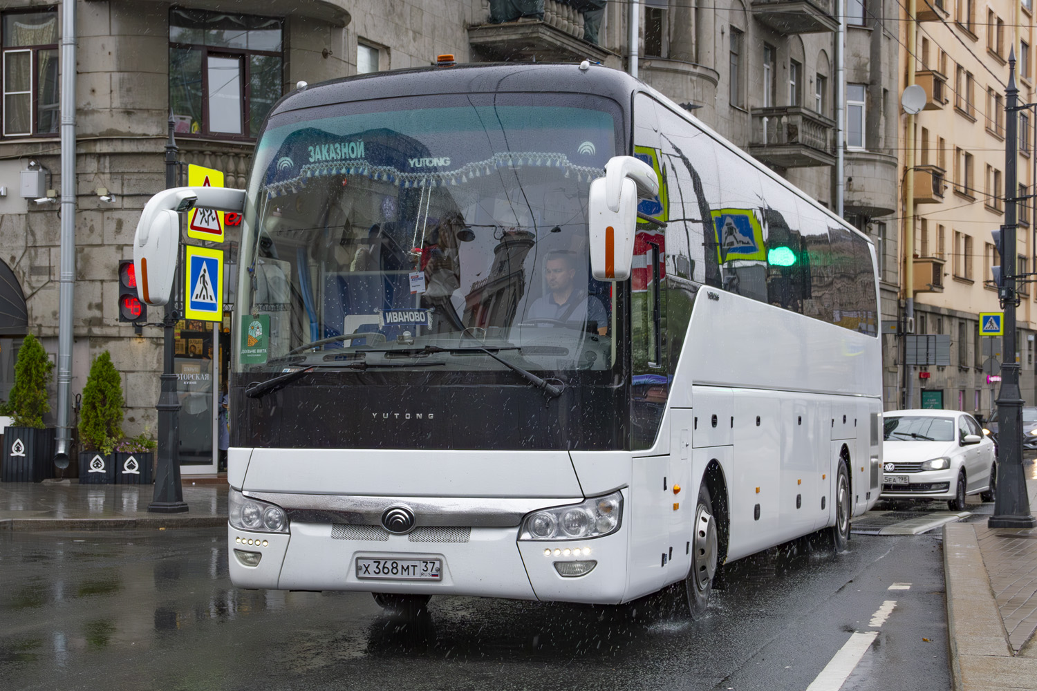 Ивановская область, Yutong ZK6122H9 № Х 368 МТ 37