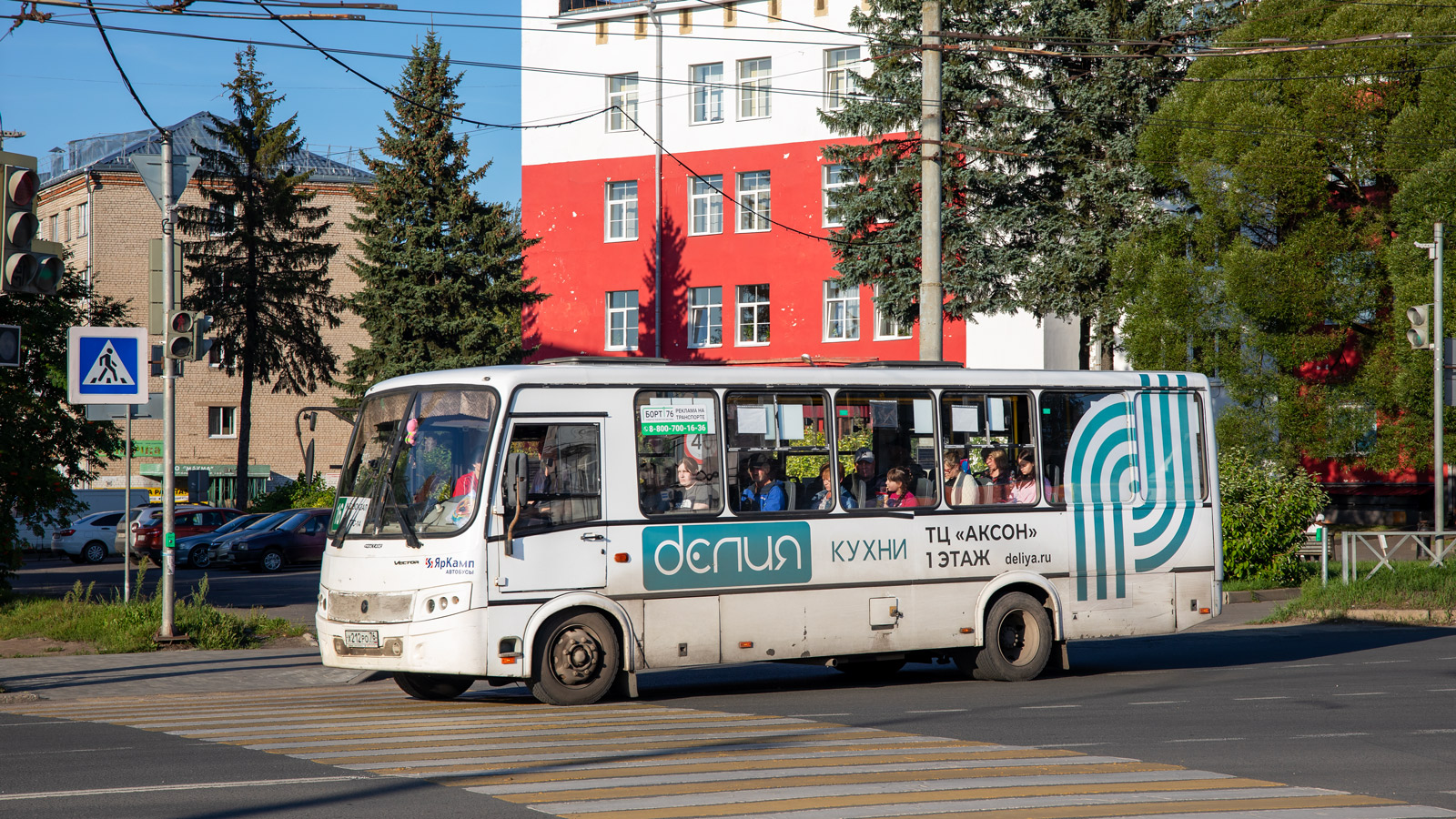 Ярославская область, ПАЗ-320414-04 "Вектор" (1-2) № Х 212 РО 76