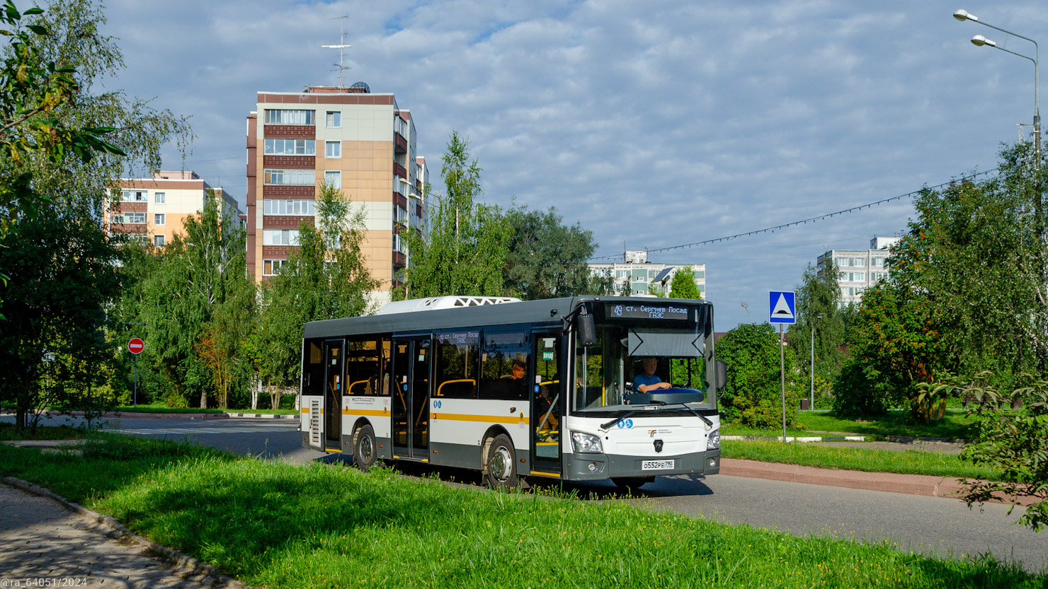 Московская область, ЛиАЗ-4292.60 (1-2-1) № 107552