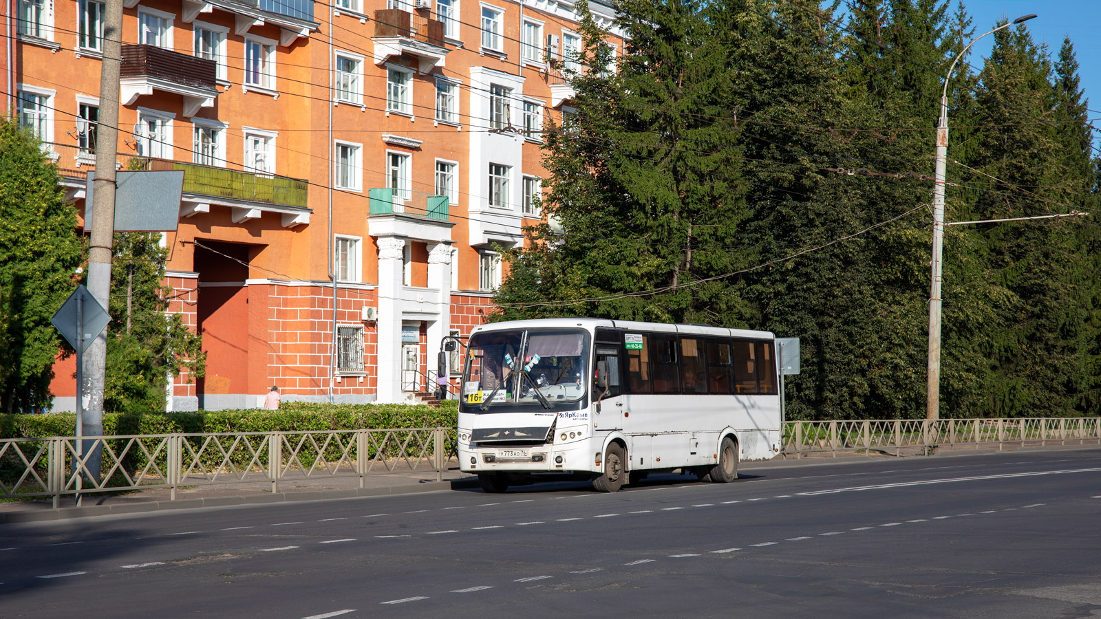 Ярославская область, ПАЗ-320414-05 "Вектор" (1-2) № У 773 АО 76