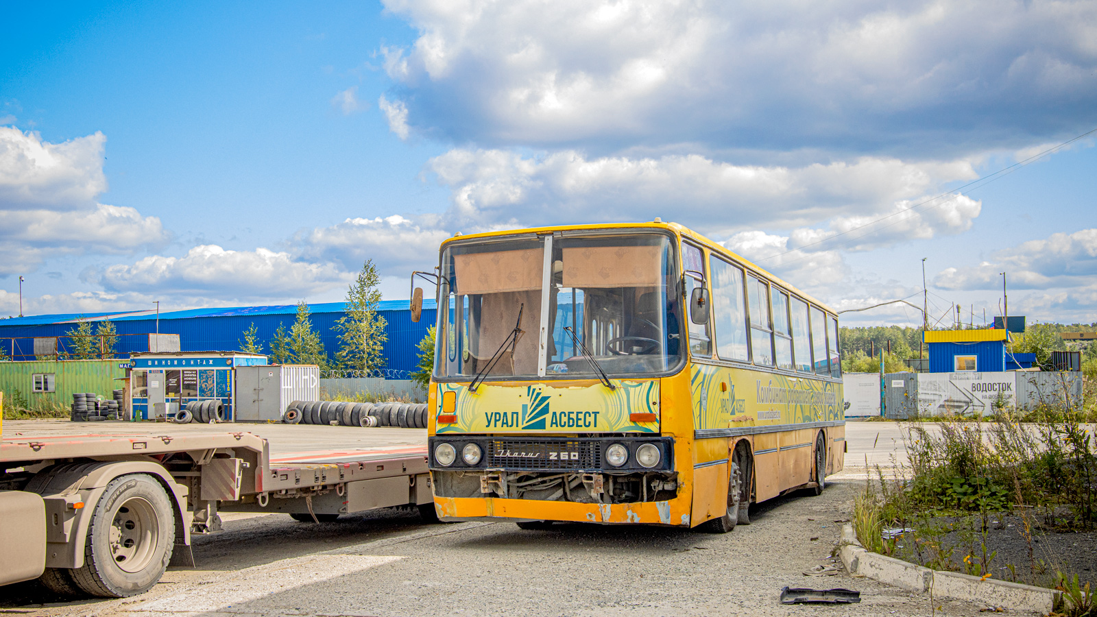 Свердловская область, Ikarus 260.43 № АС 609 66