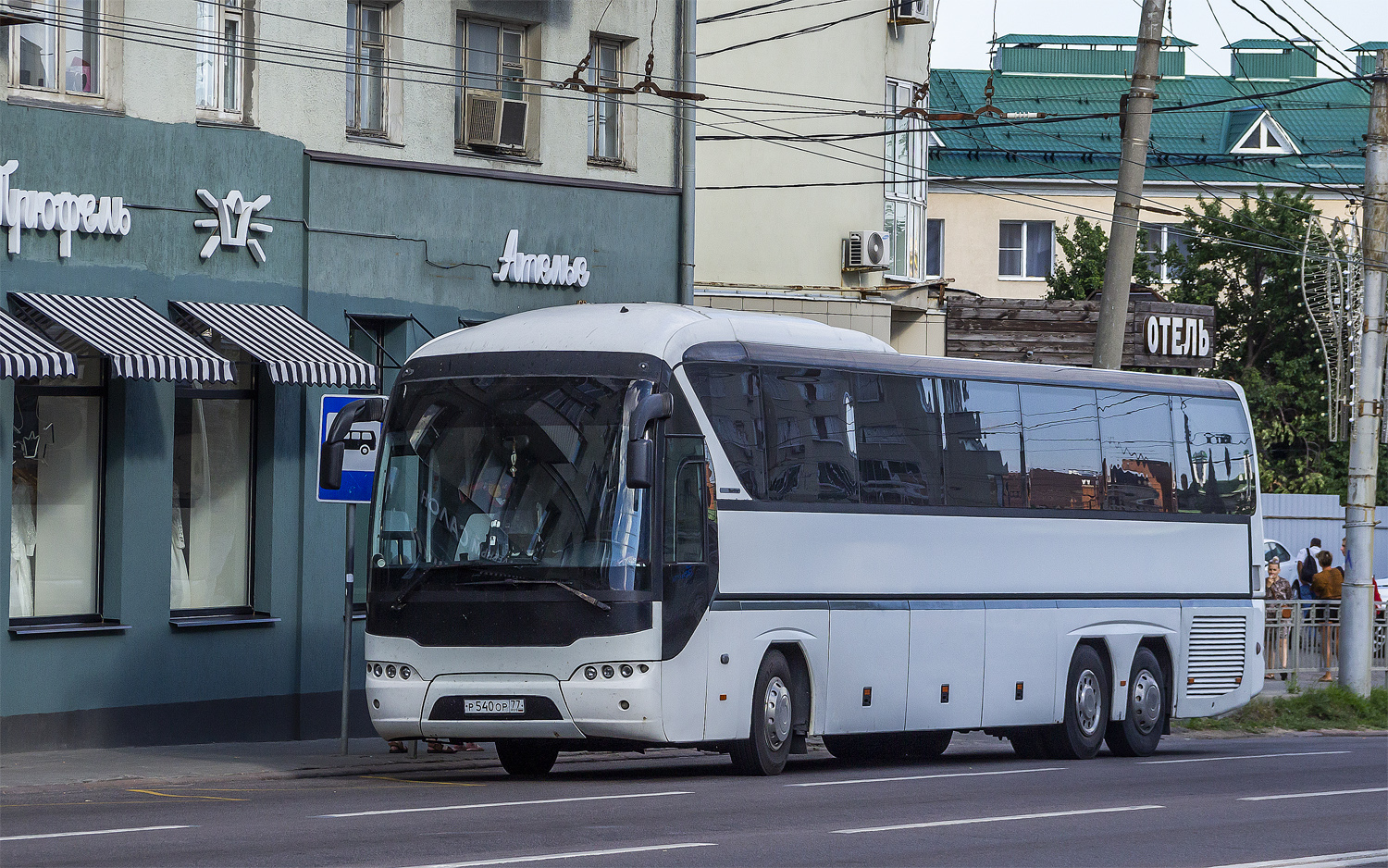 Смоленская область, Neoplan P22 N2216/3SHDL Tourliner L № Р 540 ОР 77