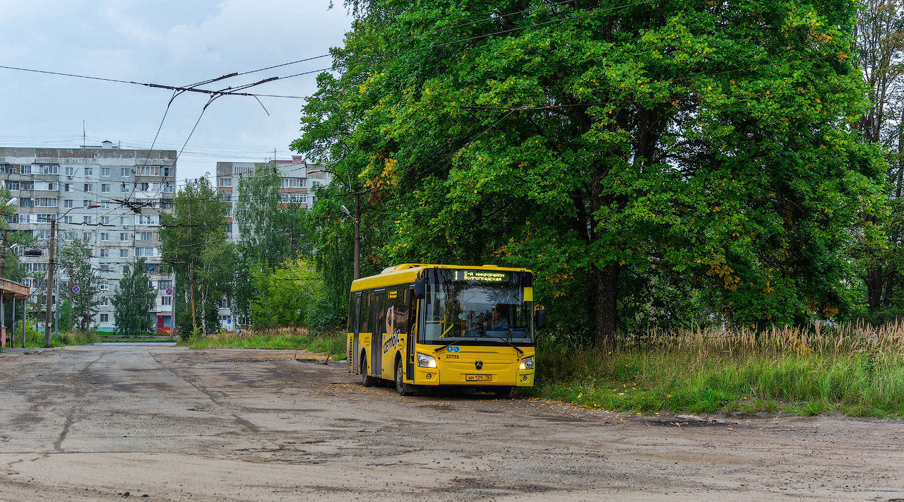 Ярославская область, ЛиАЗ-4292.60 (1-2-1) № 22735