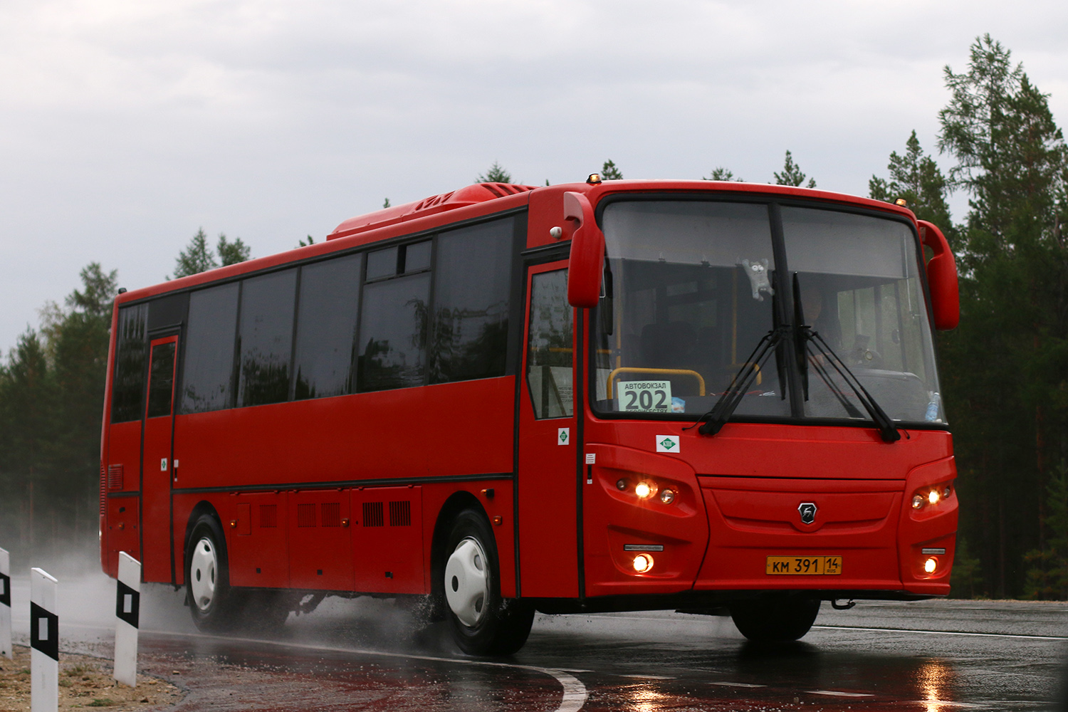 Sakha (Yakutia), KAvZ-4238-82 # КМ 391 14