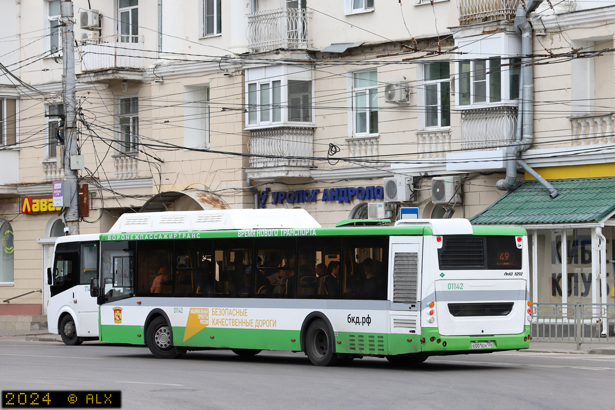 Воронежская область, ЛиАЗ-5292.67 (CNG) № 01142