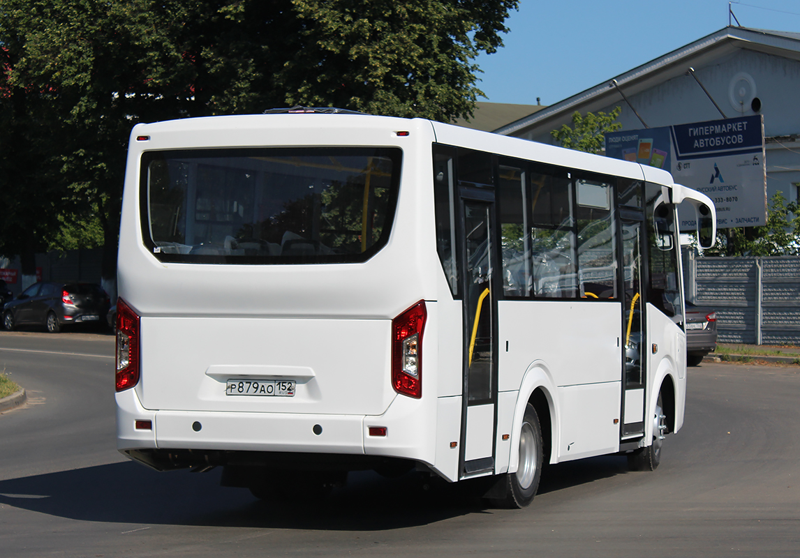 Nizhegorodskaya region — New Buses of OOO "PAZ"