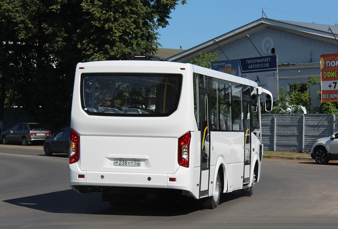 Nyizsnyij Novgorod-i terület — New Buses of OOO "PAZ"