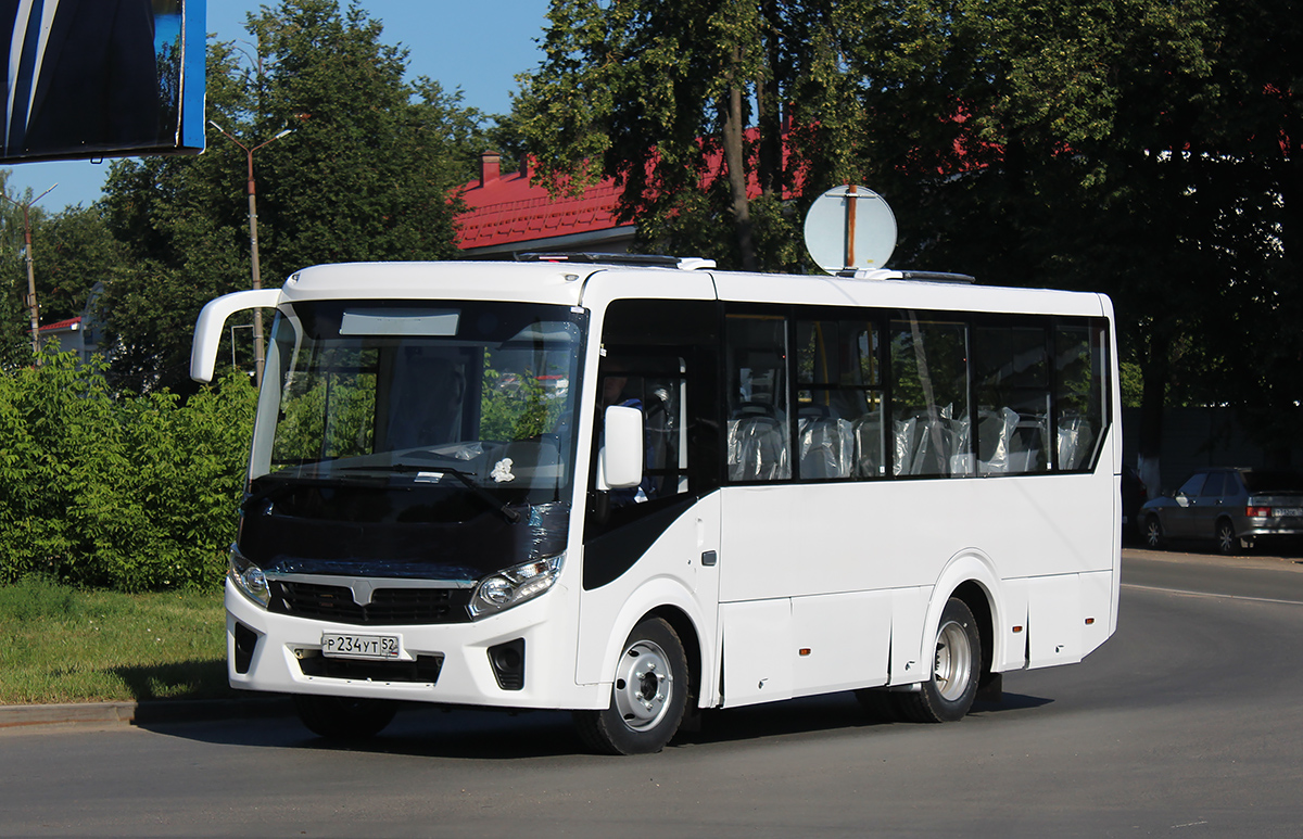 Nyizsnyij Novgorod-i terület — New Buses of OOO "PAZ"