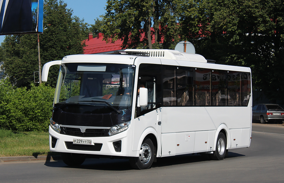 Nizhegorodskaya region — New Buses of OOO "PAZ"