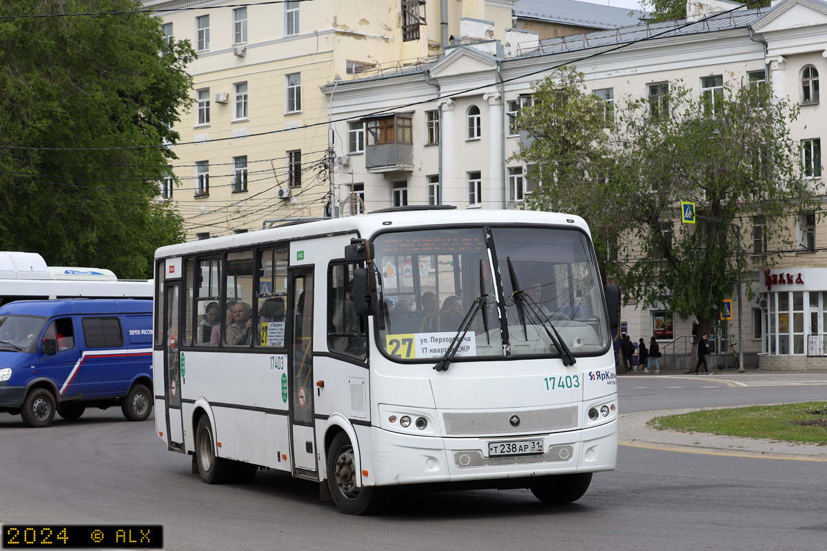 Воронежская область, ПАЗ-320412-05 "Вектор" № 17403