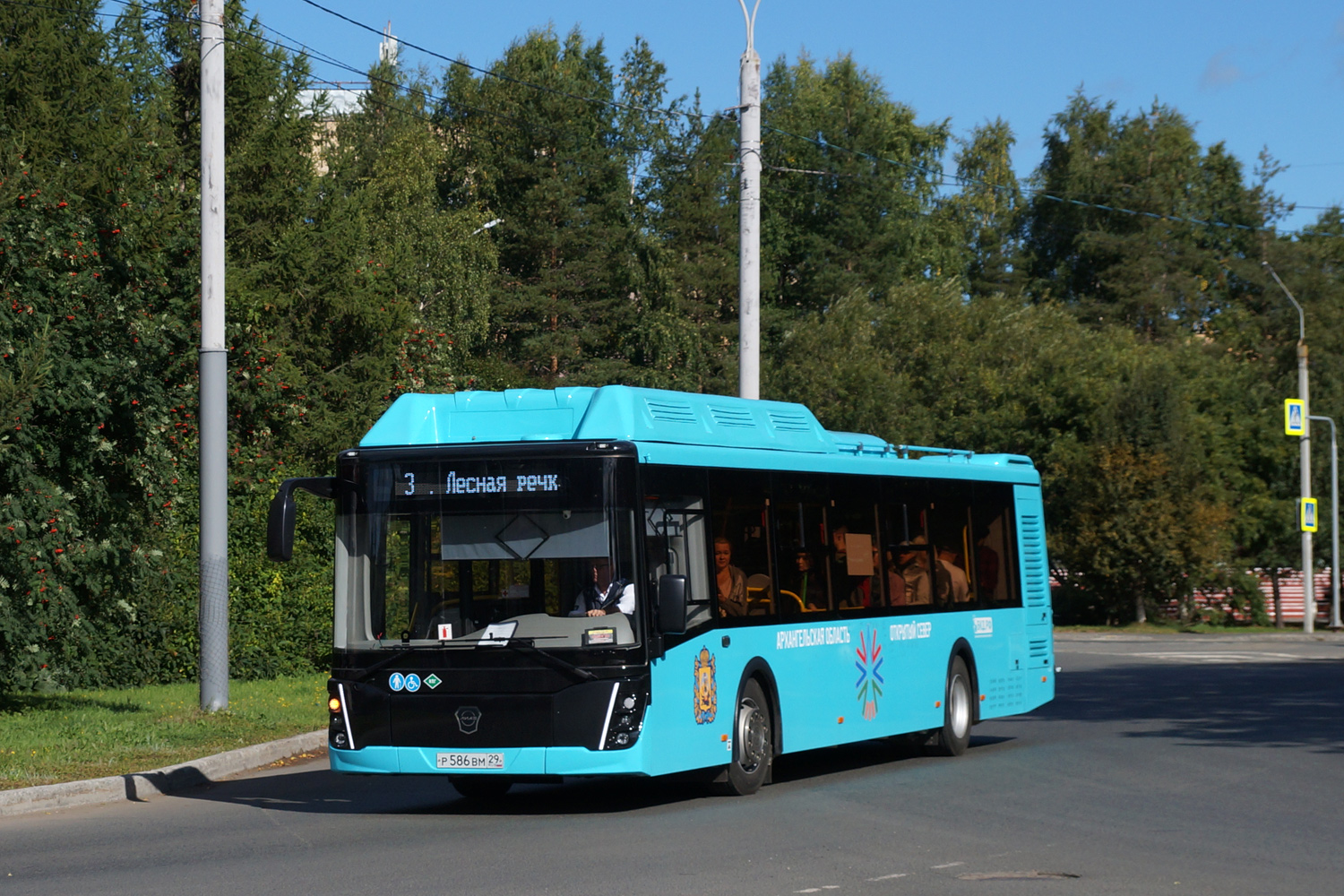 Архангельская область, ЛиАЗ-5292.67 (CNG) № Р 586 ВМ 29