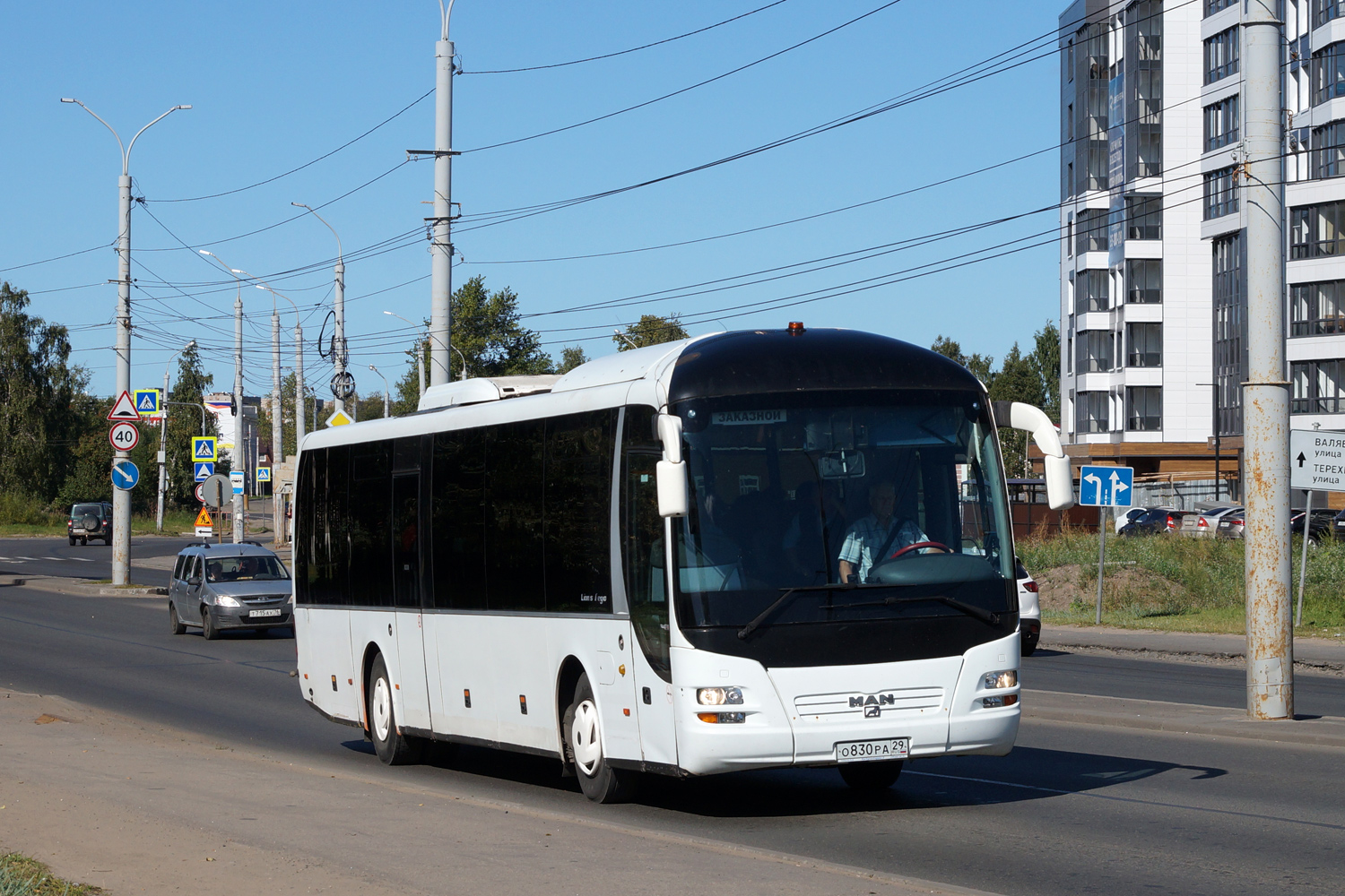 Архангельская область, MAN R12 Lion's Regio ÜL314 № О 830 РА 29