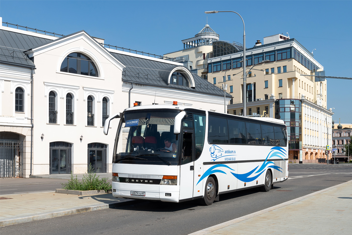 Рязанская область, Setra S315HD № О 879 ТО 62