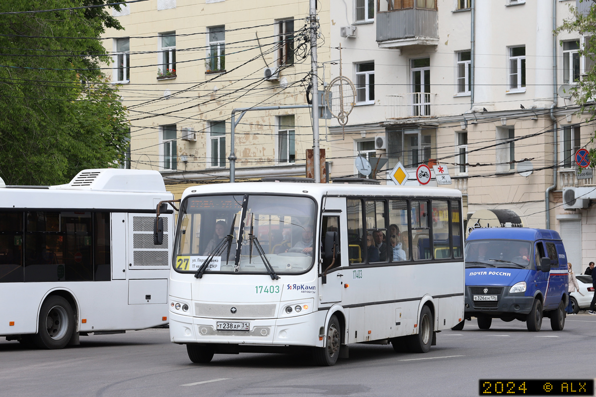 Воронежская область, ПАЗ-320412-05 "Вектор" № 17403