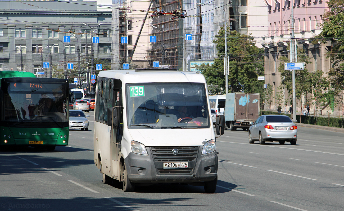 Челябинская область, ГАЗ-A64R45 Next № Р 210 ВН 774