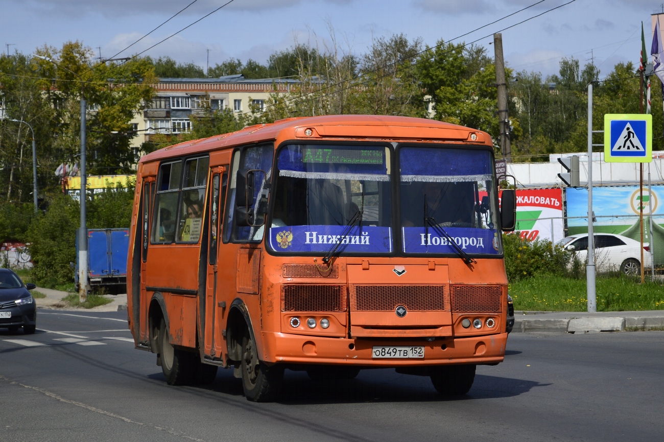 Нижегородская область, ПАЗ-32054 № О 849 ТВ 152